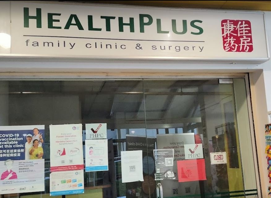 Healthplus Family Clinic & Surgery