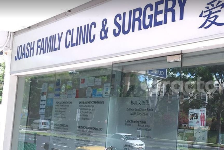 Joash Family Clinic And Surgery