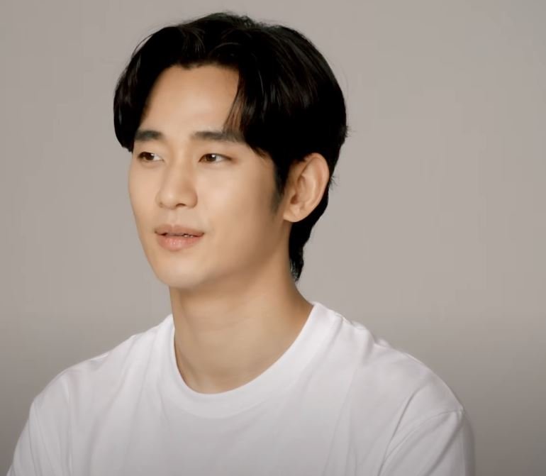 Kim Soo Hyun Plastic Surgery